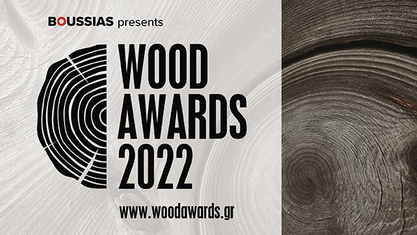 Wood Awards 2022!